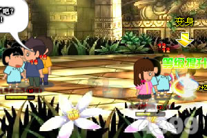 k1体育娱乐APP/手机APP下载截图